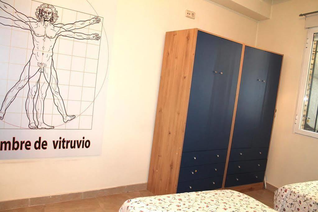 Apartamentos Rialto マドリード エクステリア 写真